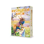 BGAME桌遊👾 ▸ 新演化論EVOLUTION  / 新演化論:起源 / 演化論 雙擴 全新 正版 台灣現貨