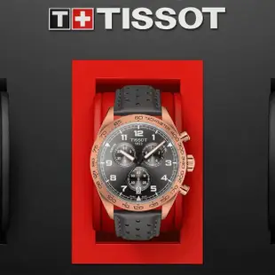 【TISSOT 天梭】官方授權 PRS516 賽車三眼計時石英手錶-灰x玫瑰金/45mm 送行動電源(T1316173608200)