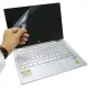 【Ezstick】HP Pavilion X360 14-cd0012TX 14-cd0013TX 靜電式筆電LCD液晶螢幕貼(可選鏡面或霧面)