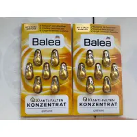 在飛比找蝦皮購物優惠-德國DM Balea Q10緊膚精華球7入