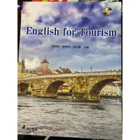在飛比找蝦皮購物優惠-English for Tourism