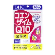 DHC - Coenzyme Q10 Encapsulated Complex 60 Days Supply - 120 tablets