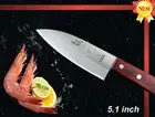 Handmade Japanese VG10 Fish Slicer Small Deba Fillet Knife 5.1 inch Classic