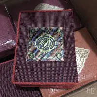 在飛比找蝦皮購物優惠-Al Quran saku mini pocket resl