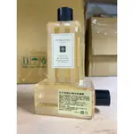 ✨失心瘋頻道✨⚠現貨⚠JO MALONE LONDON 英國梨與小蒼蘭潔膚露100ML 牡丹與胭紅麂絨潔專櫃TESTER