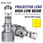 HLXG MINI BI LED 9005 9006 HB3 HB4 LED H4 H7 LED LUCES LED 燈