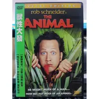 在飛比找蝦皮購物優惠-挖寶二手片-X02-049-正版DVD-電影【獸性大發】-勞