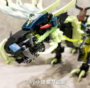 二手 樂高 LEGO 旋風忍者 Ninjago 70736 摩洛龍的攻擊 飛龍 幽靈龍