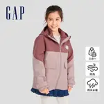 GAP 女童裝 LOGO防風防雨三合一連帽羽絨外套-淺粉色(721001)