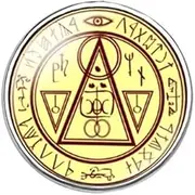 [MYTHATOM] Silent Hill Halo Of The Sun Sign Alloy&Glass Ring Classic Horror Game Peripheral Jewelry Movie Fan Jewelry