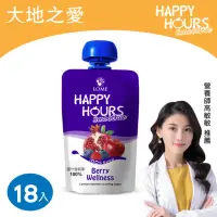 在飛比找momo購物網優惠-【HAPPY HOURS】生機纖果飲一箱18包(蘋果/紅石榴