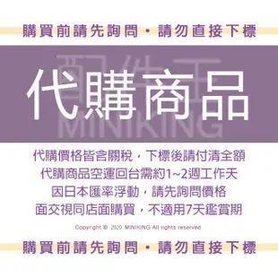 現貨 日本製 野田琺瑯 烤箱 烤盤 調理盤 21取 適用 BALMUDA K01A E01A 調理盆