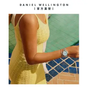 【Daniel Wellington】DW 手錶 Iconic Link Capri 28ｍｍ/32mm清新藍精鋼錶 粉藍錶盤(DW00100540)