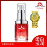 DRSATIN DR.SATIN 魚子雪白奇蹟玫瑰菁萃30ML