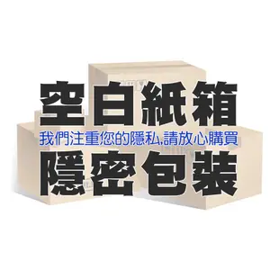 Probo 博寶兒 SDC 抑菌噴霧 300ml 短效出清 (期限2025/09) 有效對抗新冠病毒 無酒精【DDBS】