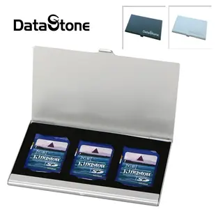 DataStone 名片型鋁合金 3SD 多功能記憶卡收納盒
