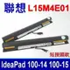 Lenovo 電池 L15M4E01 短接頭 SB10K97575 SB10W67174 B50-50 B71-80 Erazer Z400A Z500A IdeaPad 100 hinkPad Edge E570 IdeaPad 100-14IBD 100-15IBD 110-14isk 110-15ISK 110-17ACL 110-17ACL-80UM Z510-IFI Z510-ISE Z510-ITH 300-15ABM