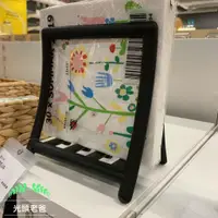 在飛比找蝦皮購物優惠-光頭老爸-IKEA-GREJA 餐巾架, 黑色