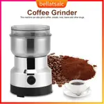 ELECTRIC COFFEE BEAN GRINDER STAINLESS STEEL MILLING MACHINE