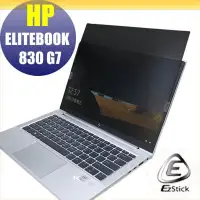 在飛比找Yahoo!奇摩拍賣優惠-【Ezstick】HP ELITEBOOK 830 G7 筆