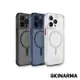 Skinarma iPhone 15 Pro Saido低調風格磁吸防摔手機殼 附扣具透明