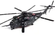 14040PA17 Panzerkampf MH-53E Sea Dragon 1/72 Model #17 USN HM-15 Blackhawks