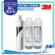 【3M】 S004淨水器專用替換濾心+ATEC AF前置雙道濾芯組 1組│一年份濾芯組合