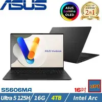 在飛比找森森購物網優惠-(規格升級)ASUS VivoBook S16 16吋筆電U