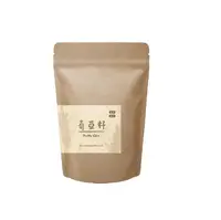 在飛比找樂天市場購物網優惠-【福園】美纖奇亞籽 CHIA SEED 150g* 2包入