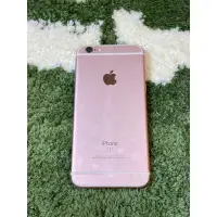 在飛比找蝦皮購物優惠-📱二手iPhone 6S 64g 粉色📱店保ㄧ個月 贈保貼