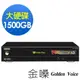 免運費☆Golden Voice【金嗓CPX-900PM】火焰電腦伴唱機 大容量1500GB 超強多媒體播放 卡拉OK點歌機 CPX900PM ☆產品諮詢專線02-28913199