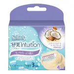 SCHICK 舒芙仕 女除毛刀片 (中性保濕膚質) 3入裝