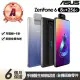 【ASUS 華碩】A級福利品 Zenfone 6 ZS630KL 6.4吋(8G/256G)