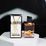 【新品】YSL 聖羅蘭 自由之香 自由不羈訂製 LIBRE LE PARFUM 女性香精 7.5ML 沾式