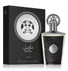 Ta’weel EDP Perfume By Lattafa 100 MLNew Super Rich Amazing Fragrance