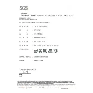 5x6.2尺雙人7件式床罩組TENCEL專櫃品牌天絲40支藍色清風麗影床組鋪棉寢具組