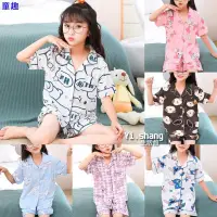 在飛比找蝦皮購物優惠-棉質兒童睡衣 韓國卡通可愛小孩睡衣套裝 短袖睡衣 夏天兒童居