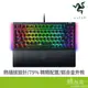 RaZER 雷蛇 BlackWidow V4 75% 電競鍵盤 黑寡婦蜘幻彩版鍵盤 熱插拔 機械式鍵盤