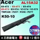 原廠 AL15A32 宏碁 acer 電池 Extensa 2511 2511G 2520 TravelMate P248-MG P257-MG P258-MG P277-MG Aspire K50-10