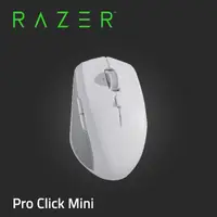 在飛比找PChome24h購物優惠-Razer Pro Click Mini 無線滑鼠