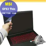 MSI GF63 THIN 11SC 11UC 11UD 靜電式筆電LCD液晶螢幕貼 15吋寬 螢幕貼