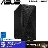 在飛比找遠傳friDay購物精選優惠-【ASUS 華碩】H-S501ME-713700006W 1