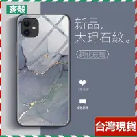 在飛比找蝦皮購物優惠-高質感金線條大理石紋 三星 Samsung Galaxy A