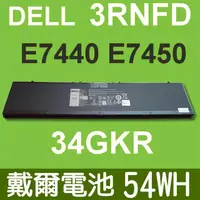 在飛比找PChome24h購物優惠-DELL 戴爾 3RNFD 高品質 電池 適用型號 Lati