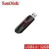 SanDisk Cruzer Glide CZ600 32GB USB3.0隨身碟