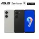 ASUS Zenfone 9 (8G/256G) AI2202 防水5G雙卡機※送支架+內附保護殼※