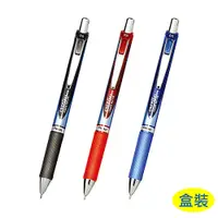 在飛比找Yahoo奇摩購物中心優惠-Pentel 飛龍牌 BLN75 極速鋼珠筆 0.5mm 按