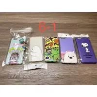 在飛比找蝦皮購物優惠-(iphone６專區)出清可愛手機殼5個190元