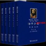 ￥￥-特惠神學大全(集)套裝共5冊:論上帝 1-7卷屬靈書籍神學