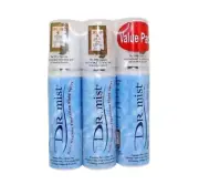 New Dr Mist Natural Aluminum Free Deodorant Spray 75ml X 9 sets